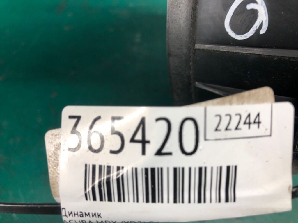 39120-STX-A01 | Динамик ACURA MDX (YD2) 06-13 - Фото 2