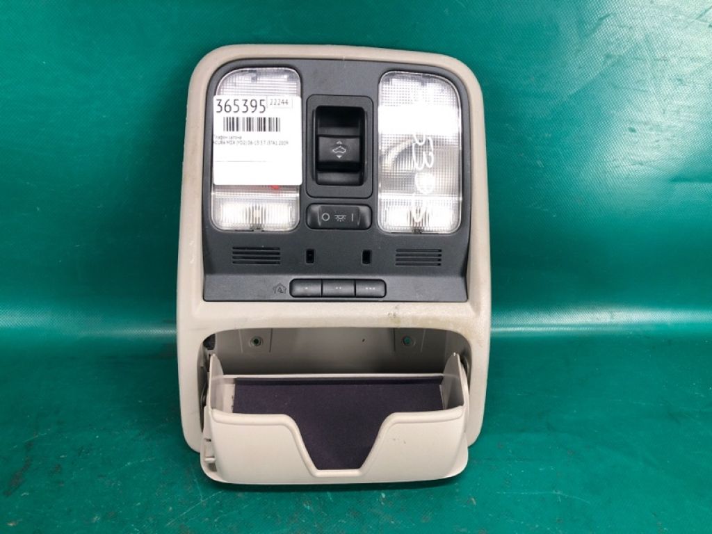 36600-STX-A01ZA | Плафон салону ACURA MDX (YD2) 06-13 - Фото 2