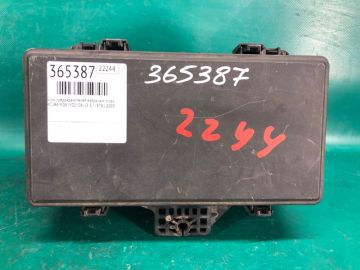 Блок предохранителей моторный отсек ACURA MDX (YD2) 06-13