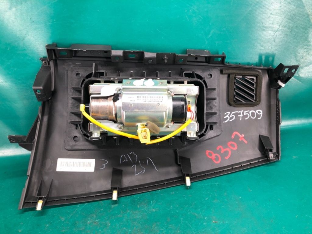 TD11-60-A60E 02 | Подушка безпеки пасажира MAZDA CX-9 06-16 - Фото 3