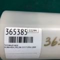 17045-STX-A01 | Топливный насос ACURA MDX (YD2) 06-13 - Превью 2