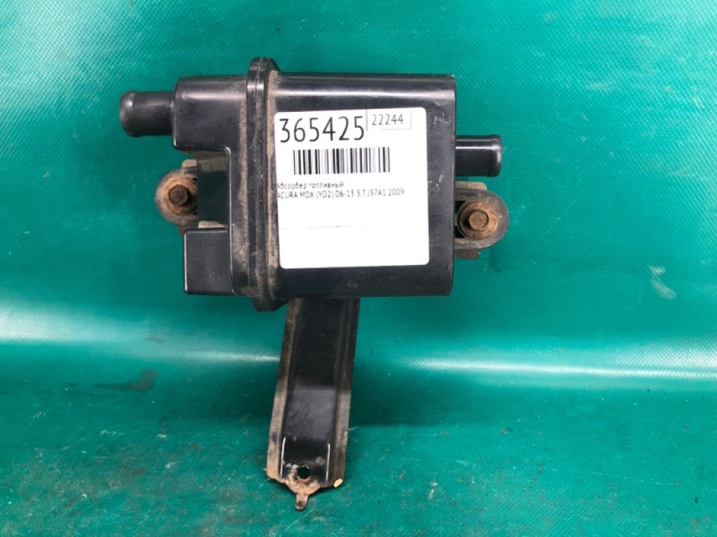 17315-SHJ-A01 | Абсорбер топливный ACURA MDX (YD2) 06-13