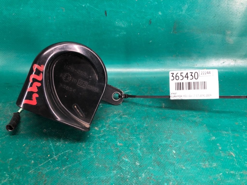 38150-STX-A03 | Сигнал ACURA MDX (YD2) 06-13