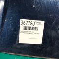 74900-STX-305ZL | Спойлер крышки багажника ACURA MDX (YD2) 06-13 - Превью 2