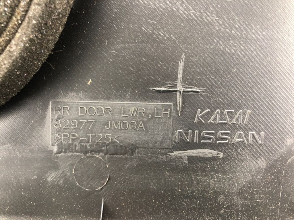 82901-JM00A | Карта дверей задн. лів. NISSAN ROGUE 08-15 - Фото 4
