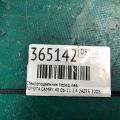 69802-06070 | Стеклоподъемник передн. лев. TOYOTA CAMRY 40 06-11 - Превью 2