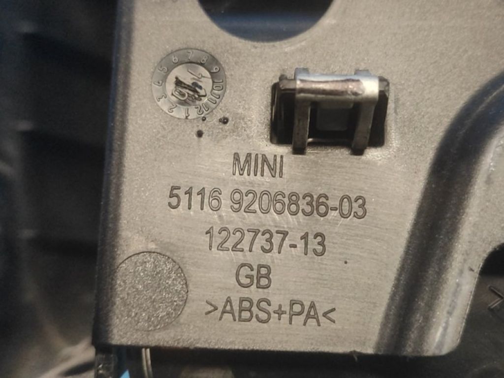 3457357 | Блок керування піччю MINI COOPER S R56 06-14 - Фото 7