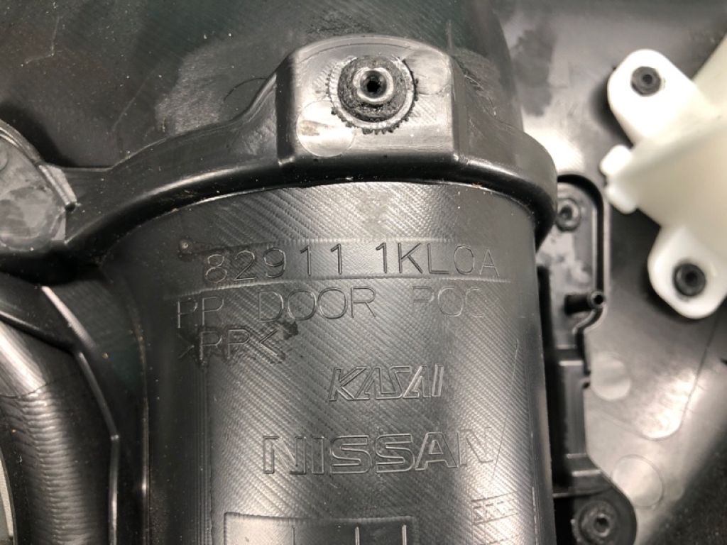 82901-1KM0A | Карта дверей задн. лів. NISSAN JUKE 10-19 - Фото 5