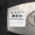17121-RYE-A00 | Накладка двигателя декоративная ACURA MDX (YD2) 06-13 - Превью 2