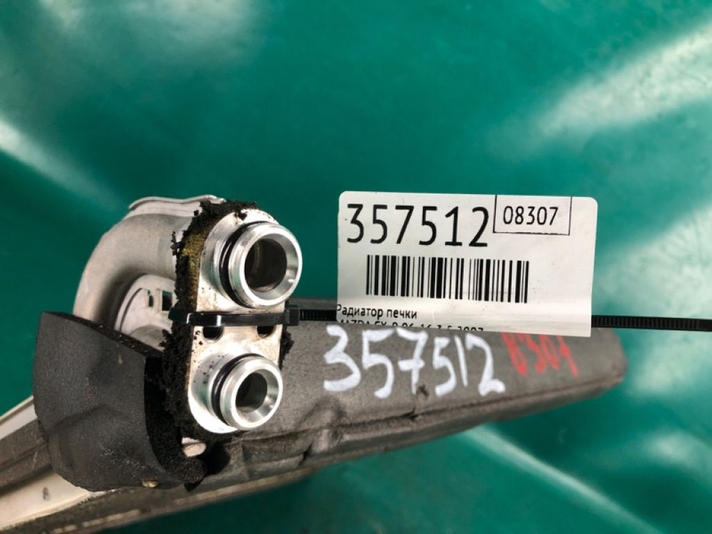 L206-61-J10 | Випарник кондиціонера MAZDA CX-9 06-16 - Фото 2