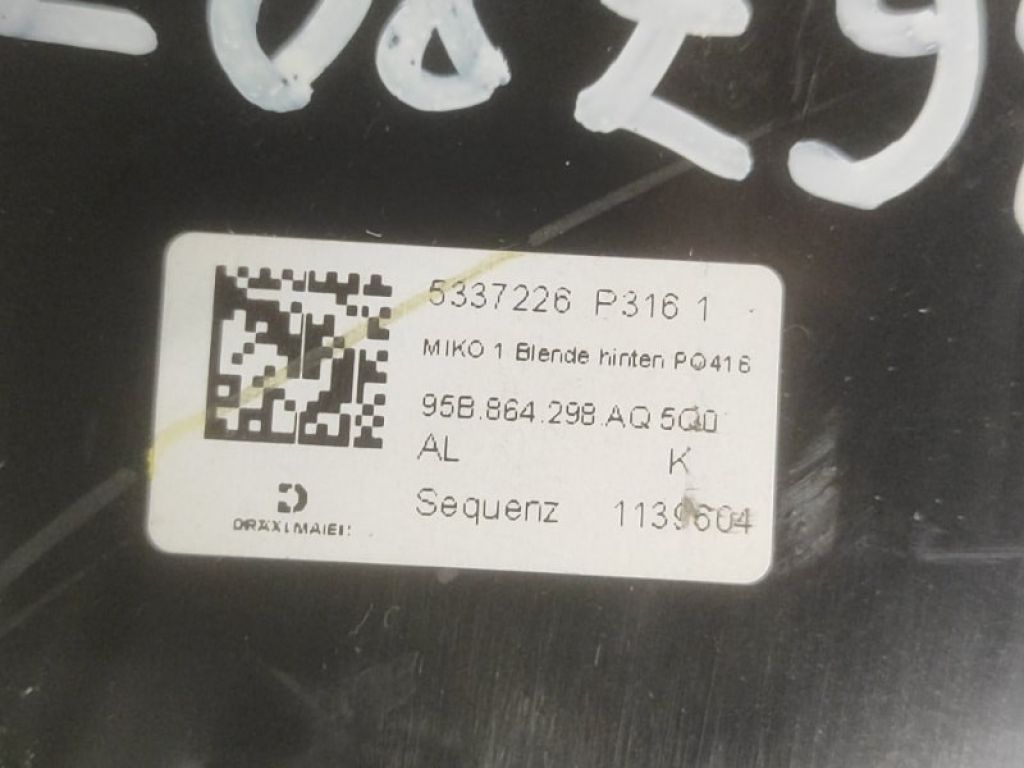 95B 864 378 D | Дефлектор воздушный PORSCHE MACAN 18-22 - Фото 9