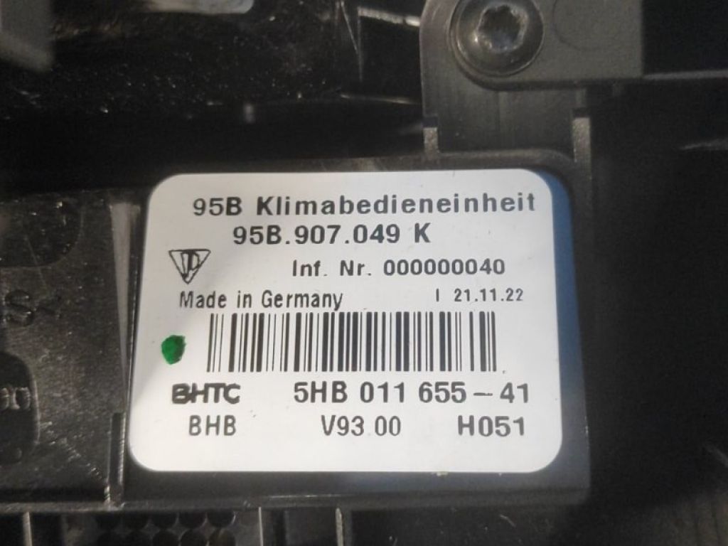 95B 864 378 D | Дефлектор воздушный PORSCHE MACAN 18-22 - Фото 10