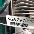 8T1 035 223 | Усилитель звука AUDI Q5 08-16 - Превью 2