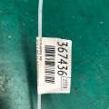 8A5Z-16797-A | Петля капоту лів. LINCOLN MKS 12-16 - Прев'ю 2