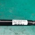 8R0 827 552 A | Амортизатор кришки багажника AUDI Q5 08-16 - Прев'ю 2