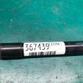 DA5Z-16C826-A | Амортизатор капота прав. LINCOLN MKS 12-16 - Превью 2