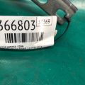 8R0 823 302 A | Петля капота прав. AUDI Q5 08-16 - Превью 2