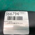 8T0 857 511 AF | Зеркало салона AUDI Q5 08-16 - Превью 2
