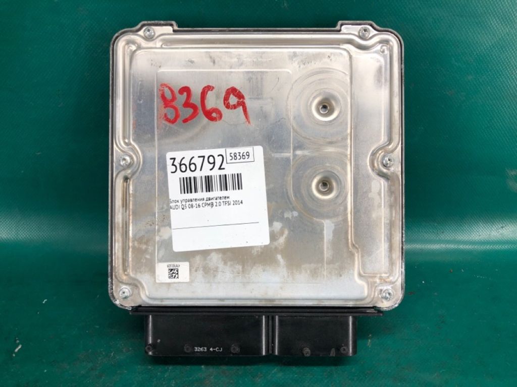 8R1 907 115 F | Блок керування двигуном AUDI Q5 08-16