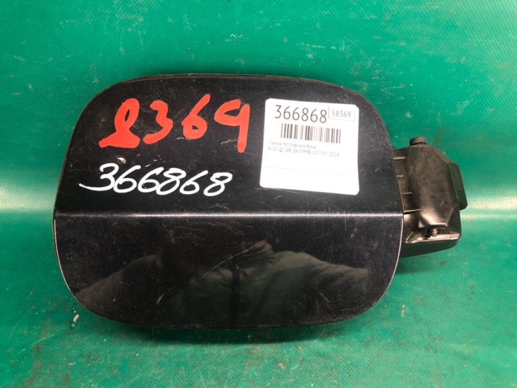 8R0 809 907 A GRU | Лючок топливного бака AUDI Q5 08-16