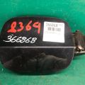 8R0 809 907 A GRU | Лючок топливного бака AUDI Q5 08-16