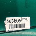 8K1 723 523 A | Педаль газу AUDI Q5 08-16 - Прев'ю 2