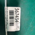 68750-20122 | Петля двері верхня задн. прав. LEXUS NX 14-21 - Прев'ю 2