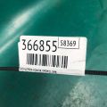 8R0 821 135 | Кронштейн крила передн. лів. AUDI Q5 08-16 - Прев'ю 2