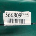 4F9 827 383 G | Привод открывания крышки багажника AUDI Q5 08-16 - Превью 2