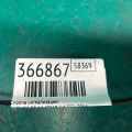 1K0 951 605 C | Сирена сигнализации AUDI Q5 08-16 - Превью 2