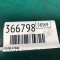 8K0 953 568 M | Шлейф Airbag AUDI Q5 08-16 - Превью 2