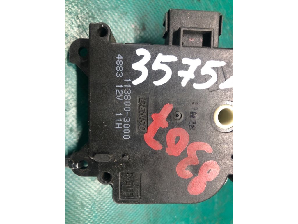 L207-61-A60 | Моторчик заслінки пічки MAZDA CX-9 06-16 - Фото 4