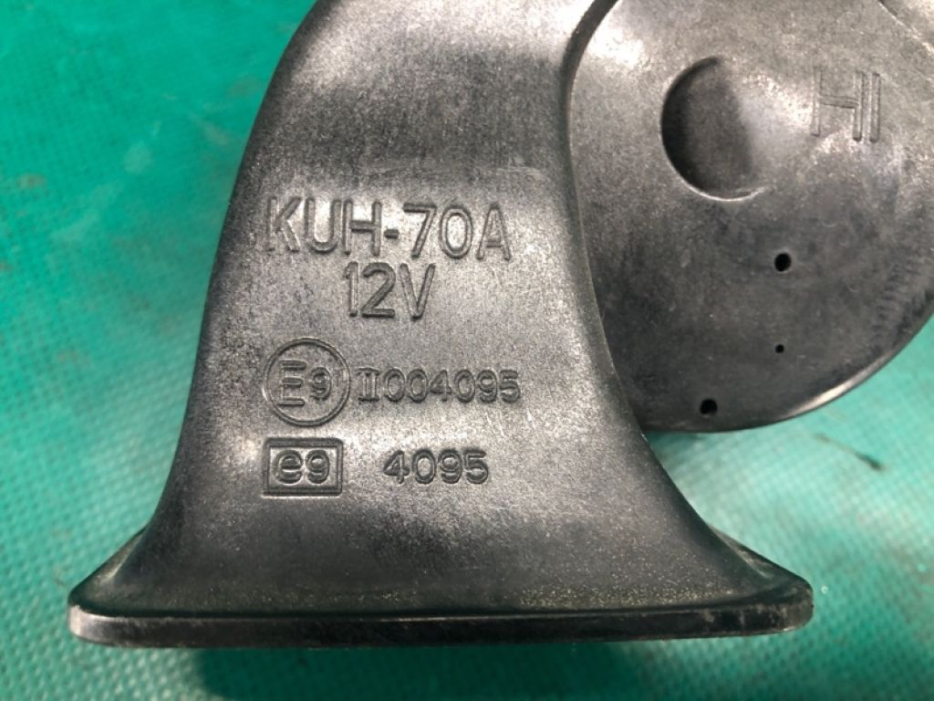 L206-66-78Y | сигнал прав. MAZDA CX-9 06-16 - Фото 7