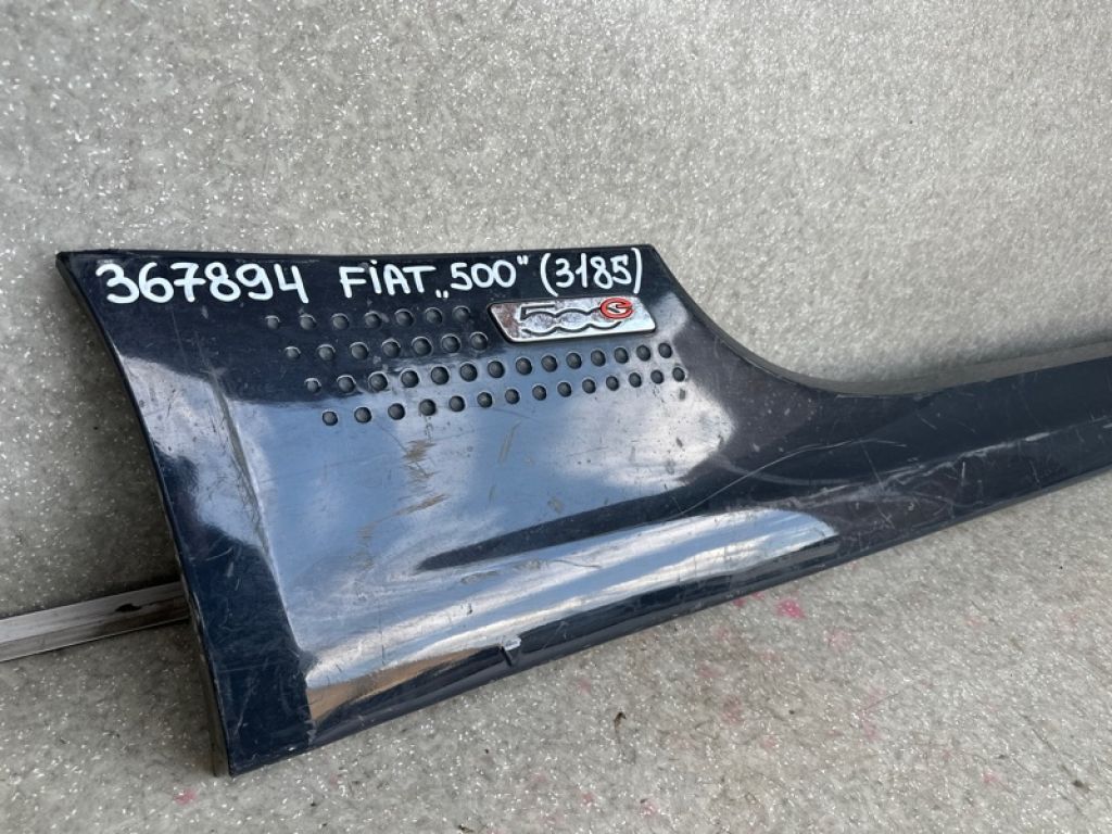 1UF74TZZAF | Накладка порога наружная прав. FIAT 500 (312/FF) 07-19 - Фото 3