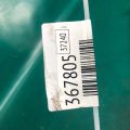 4589 914AD | Замок двері задн. прав. DODGE JOURNEY 08-20 - Прев'ю 2