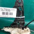 4589 915AD | Замок двері задн. лів. DODGE JOURNEY 08-20 - Прев'ю 3