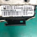 4589 915AD | Замок двері задн. лів. DODGE JOURNEY 08-20 - Прев'ю 6