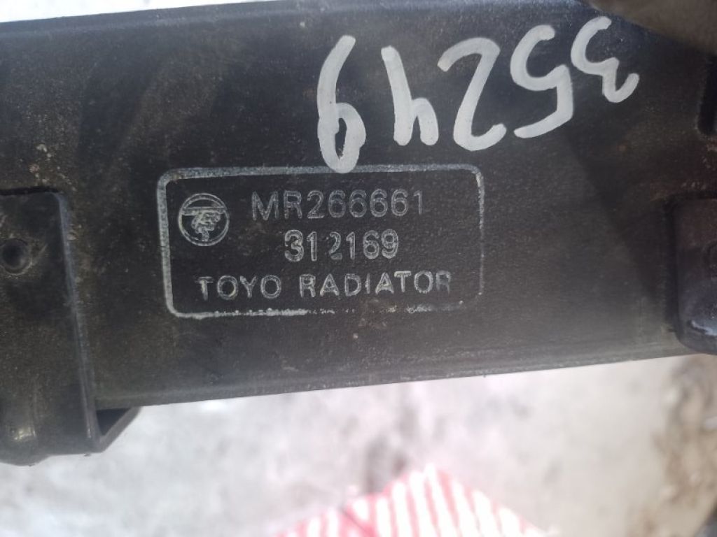 Радиатор интеркулера MITSUBISHI GALANT 97-03 - Фото 4