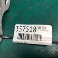 TD11-52-420 | Петля капоту лів. MAZDA CX-9 06-16 - Прев'ю 2