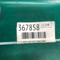 72140-STX-A02 | Ручка двери наружная передн. прав. ACURA MDX (YD2) 06-13 - Превью 2