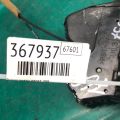 69040-AA050 | Замок двери передн. лев. TOYOTA CAMRY 30 02-06 - Превью 2