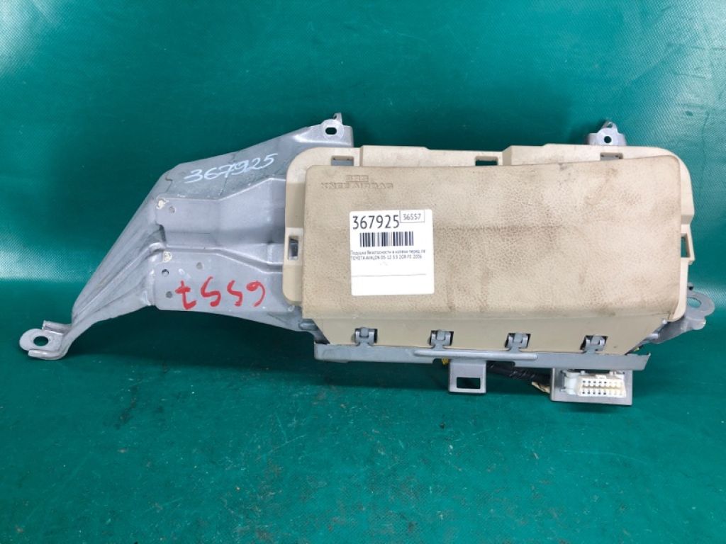 73900-07010-A0 | Подушка безпеки в коліна передн. лів. TOYOTA AVALON 05-12