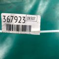 CY01-15-18YB | Патрубок системи охолодження MAZDA CX-9 06-16 - Прев'ю 2