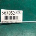 DS7Z-16072-B | Накладка крыла переднего внутренняя лів. FORD FUSION 14- - Прев'ю 2