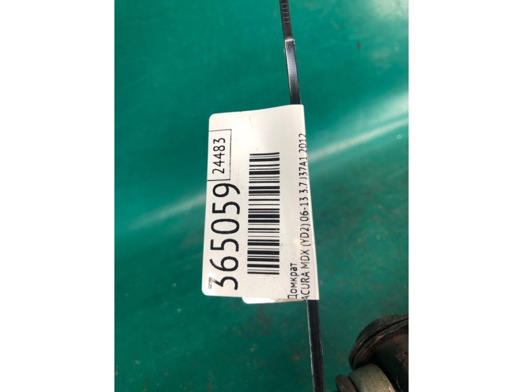 89310-S3V-A04 | Домкрат ACURA MDX (YD2) 06-13 - Фото 2