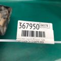 DS7Z-17D942-A | Кронштейн/крепление заднего бампера прав. FORD FUSION 14- - Прев'ю 2