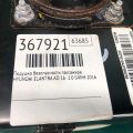 84530-F3500 | Подушка безпеки пасажира HYUNDAI ELANTRA AD 16- - Прев'ю 2