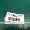 7820A081XC | Блок управления печкой MITSUBISHI OUTLANDER XL 05-13 - Превью 2