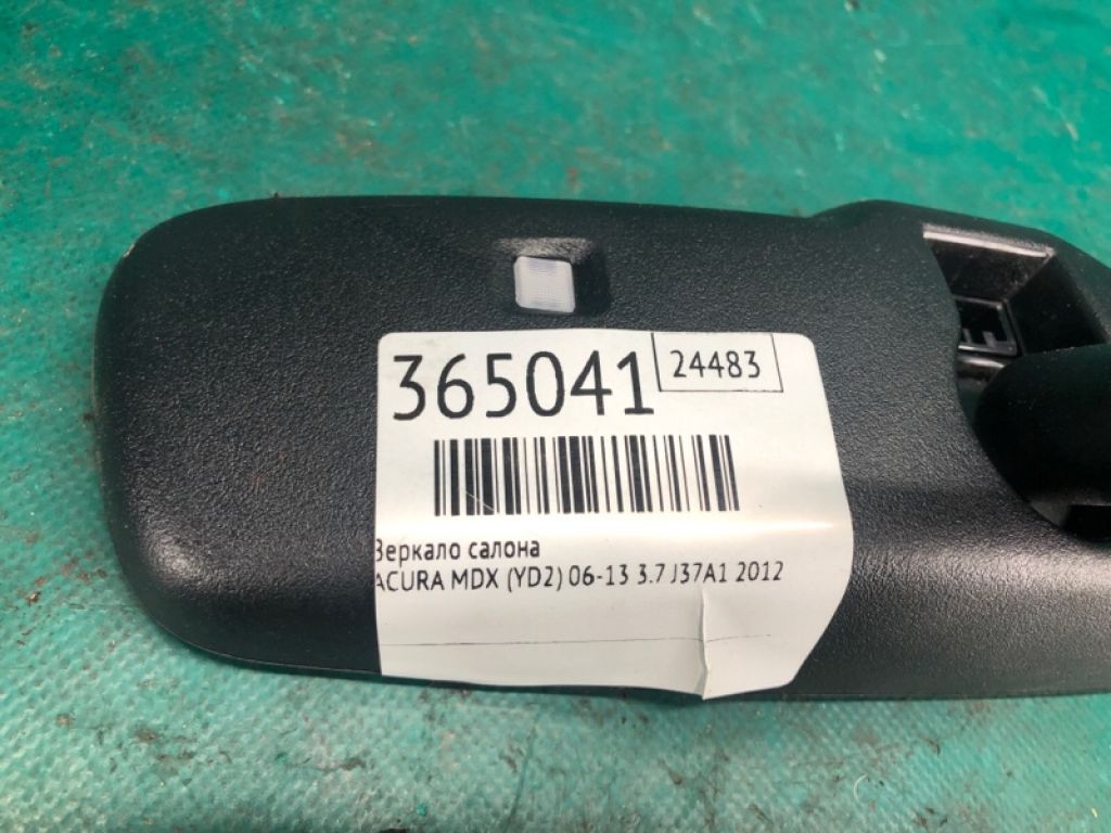 76400-SEC-A13 | Зеркало салона ACURA MDX (YD2) 06-13 - Фото 2