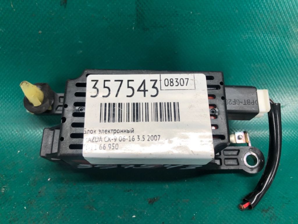 TD11-66-950 | Блок електронний MAZDA CX-9 06-16